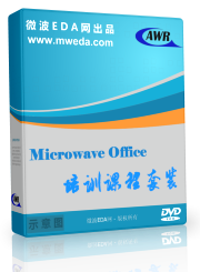 AWR Microwave Office Ӗ̳